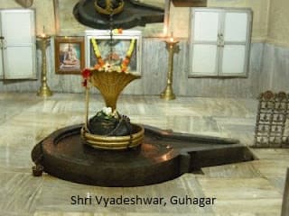 Shri Vyadweshwar Temple